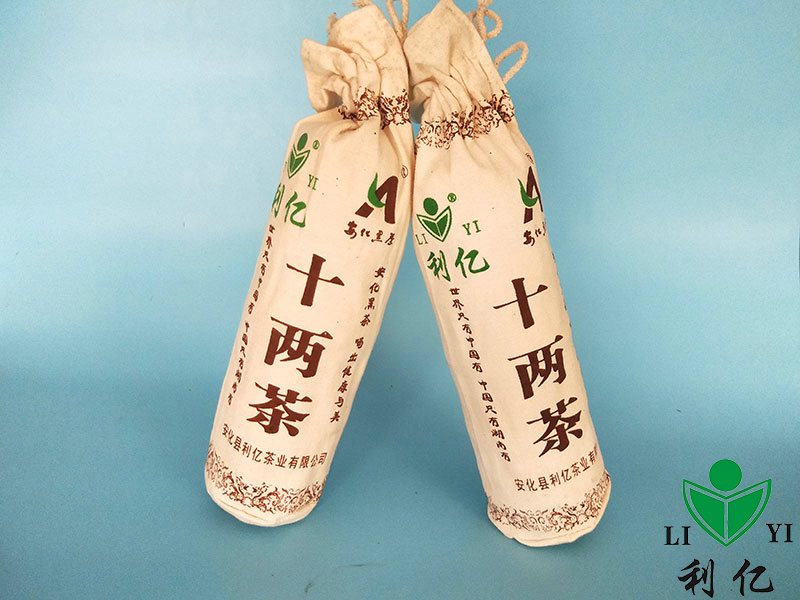 簡(jiǎn)裝十兩茶2